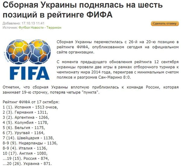 Снимок.JPG (148.01 KiB) Просмотров: 1542 Снимок.JPG