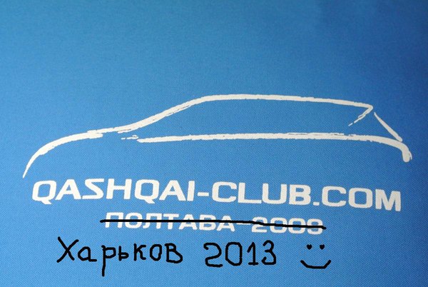 DSC_4183.JPG (185.04 KiB) Просмотров: 8854 DSC_4183.JPG