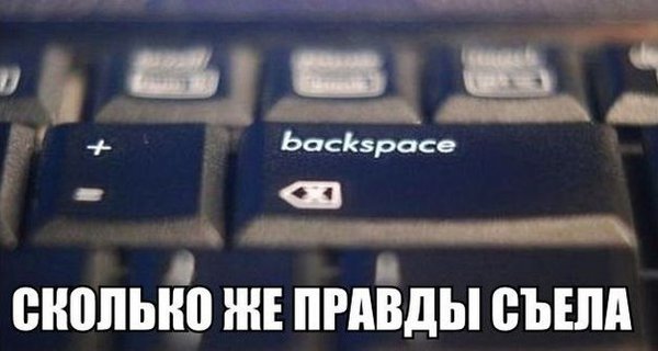 yPos6NXhMSg.jpg (35.29 KiB) Просмотров: 7367 yPos6NXhMSg.jpg