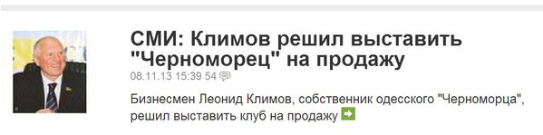 Снимок.JPG (47.4 KiB) Просмотров: 1654 Снимок.JPG