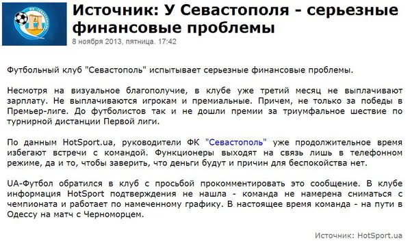 Снимок.JPG (142.1 KiB) Просмотров: 1652 Снимок.JPG