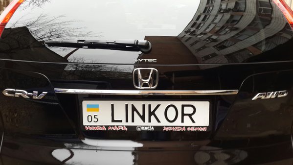 3.jpg (92.19 KiB) Просмотров: 5346 3.jpg