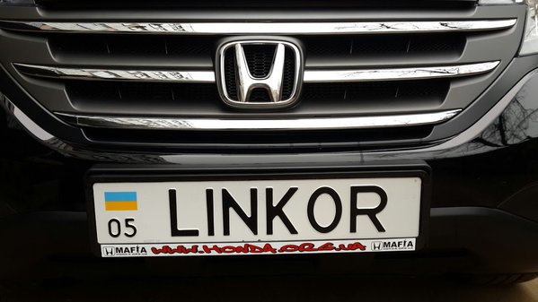 11.11.13 - 4.jpg (108.64 KiB) Просмотров: 4821 11.11.13 - 4.jpg