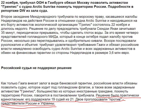 Снимок.JPG (250.33 KiB) Просмотров: 1334 Снимок.JPG