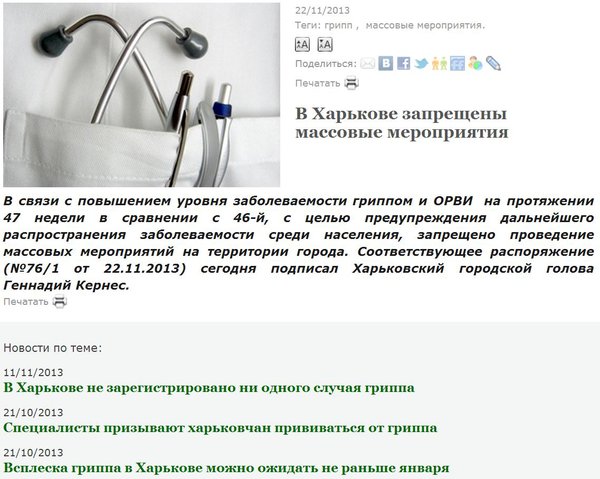Снимок.JPG (148.02 KiB) Просмотров: 1603 Снимок.JPG