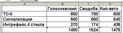 to.JPG