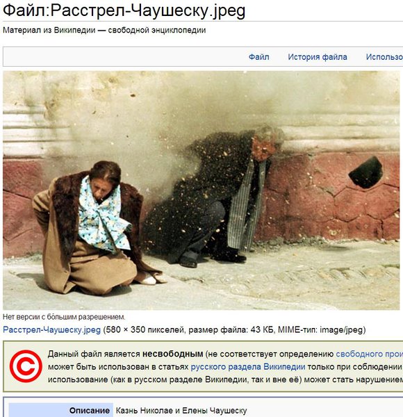 Снимок.JPG (156.58 KiB) Просмотров: 1638 Снимок.JPG
