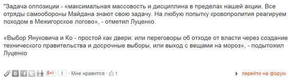 Снимок.JPG (74.29 KiB) Просмотров: 2537 Снимок.JPG