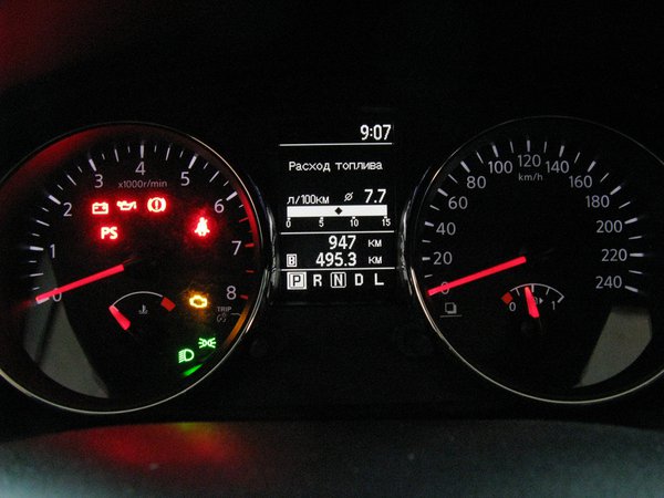 IMG_4110.JPG (362.21 KiB) Просмотров: 8505 IMG_4110.JPG