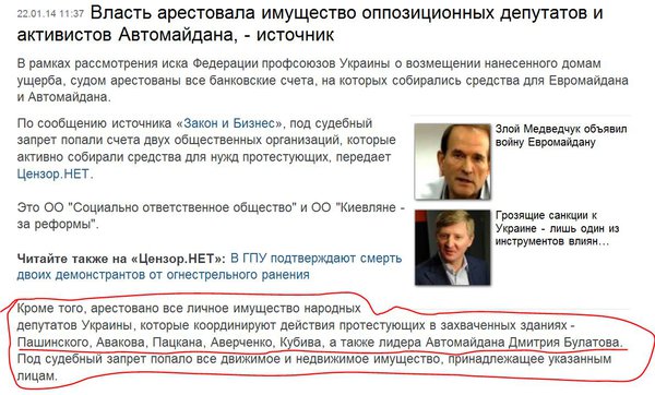 Снимок.JPG (178.96 KiB) Просмотров: 1815 Снимок.JPG