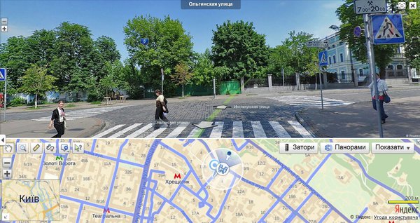 Снимок2.JPG (275.84 KiB) Просмотров: 1572 Снимок2.JPG