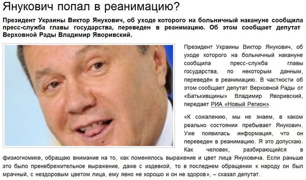 Снимок.JPG (197.07 KiB) Просмотров: 1335 Снимок.JPG