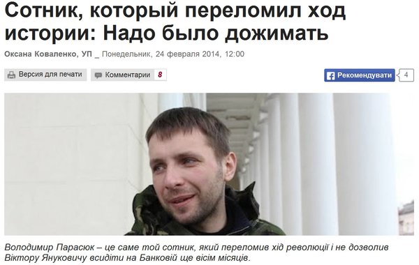 Снимок.JPG (116.24 KiB) Просмотров: 1889 Снимок.JPG