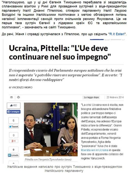 Снимок.JPG (143.7 KiB) Просмотров: 1281 Снимок.JPG