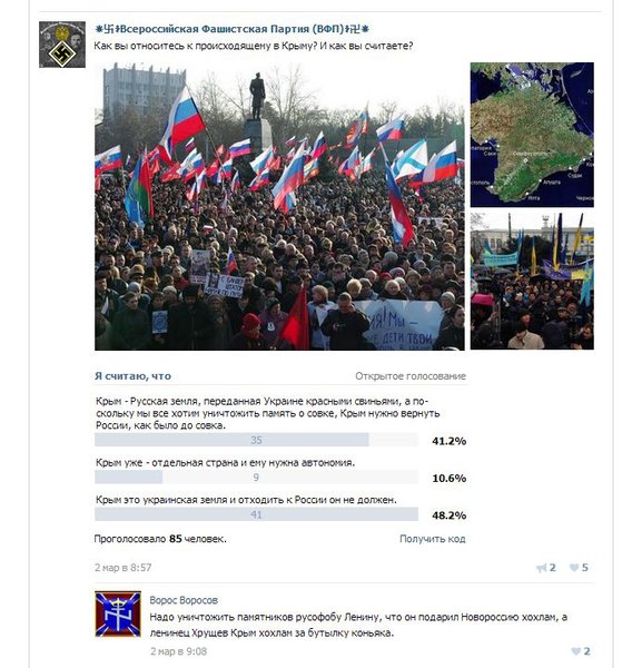 Буфер обмена01.jpg