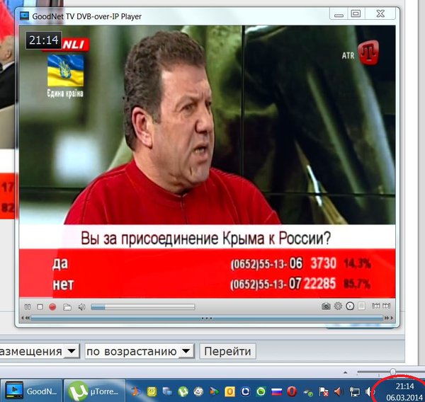 Снимок.JPG (150.35 KiB) Просмотров: 1035 Снимок.JPG