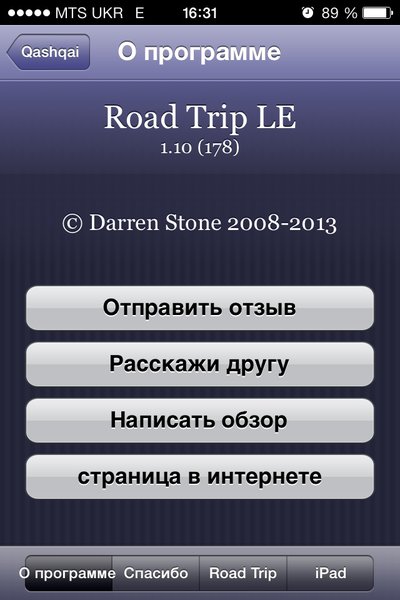 image.jpg (124.36 KiB) Просмотров: 1892 image.jpg