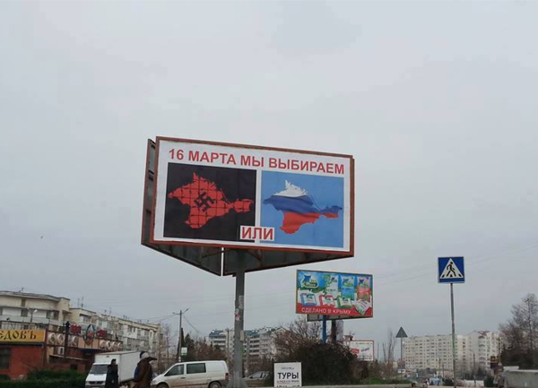 Снимок экрана 2014-03-09 в 21.09.53.png