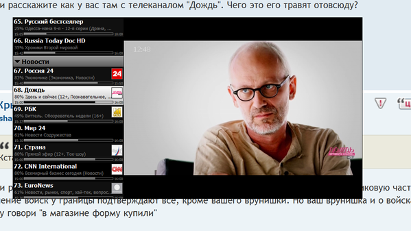 Снимок.PNG