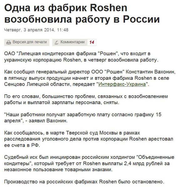 Снимок.JPG (130.53 KiB) Просмотров: 2057 Снимок.JPG