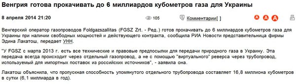 Снимок.JPG (115.5 KiB) Просмотров: 1306 Снимок.JPG