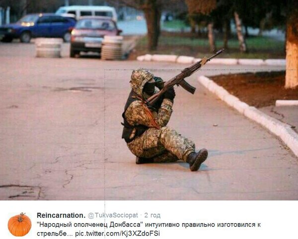 Снимок.JPG
