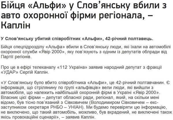 Снимок.JPG (183.42 KiB) Просмотров: 1853 Снимок.JPG