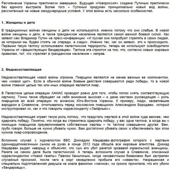 Снимок.JPG
