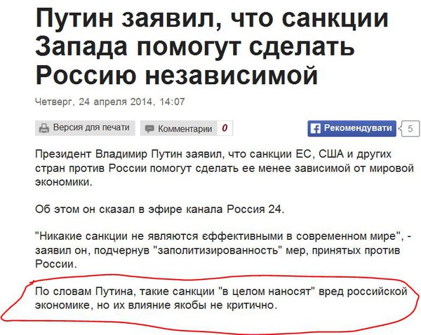 Снимок.JPG (97.79 KiB) Просмотров: 1493 Снимок.JPG