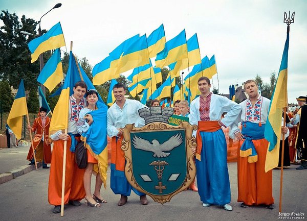 Славянск 1.jpg