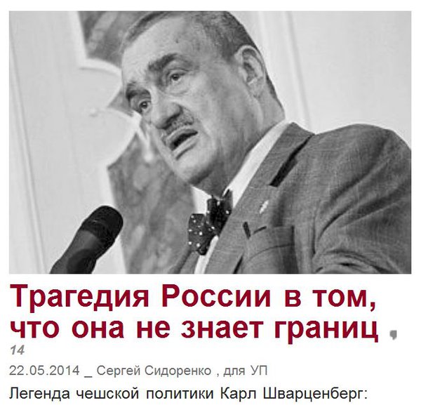 Снимок.JPG (65.77 KiB) Просмотров: 1933 Снимок.JPG