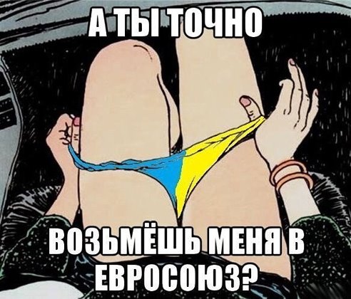 улк.jpg