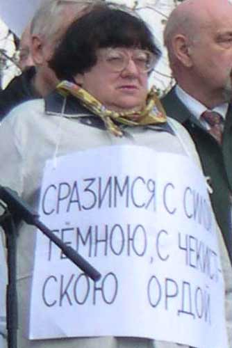 novodvorskaya11.jpg
