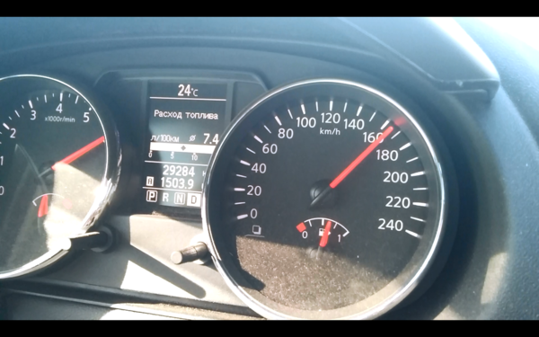 Скриншот 2014-06-09 14.10.24.png (1.92 MiB) Просмотров: 2453 Скриншот 2014-06-09 14.10.24.png