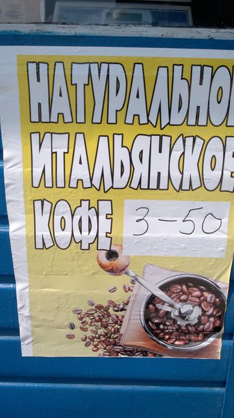 2014-05-27-0089.jpg (313.79 KiB) Просмотров: 2300 2014-05-27-0089.jpg