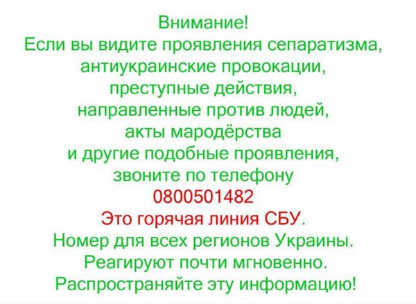 Снимок.JPG