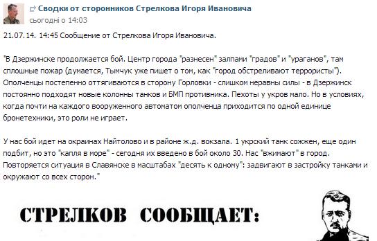 BtEKD9GCMAAHAOz.jpg