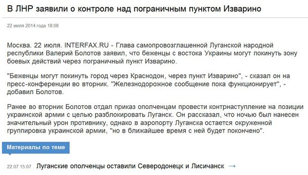 Снимок.JPG