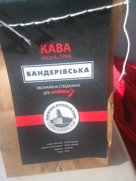 IMG_20140509_080334.jpg