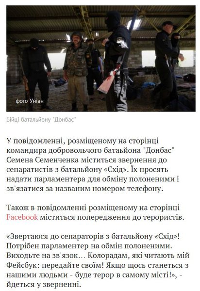 Снимок.JPG