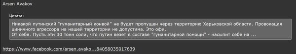 Снимок.JPG