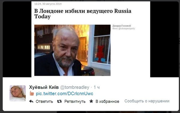 Безымянный.jpg (69.57 KiB) Просмотров: 1906 Безымянный.jpg