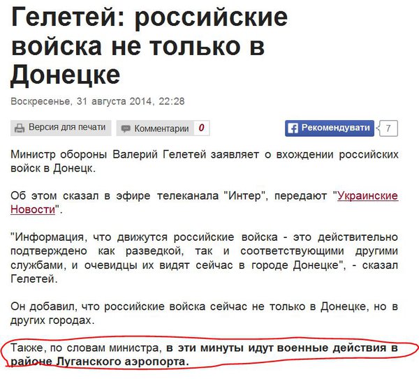 Снимок.JPG (101.14 KiB) Просмотров: 2182 Снимок.JPG