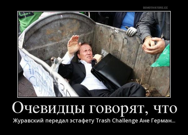 tmp_prew_aeop3w3fexbmn9i1.jpg (91.69 KiB) Просмотров: 2495 tmp_prew_aeop3w3fexbmn9i1.jpg
