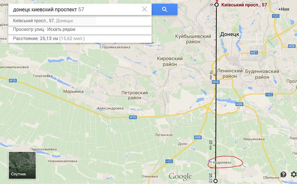 Удаление 25км - район Андреевкию.JPG