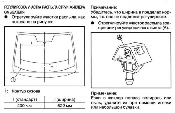 Безымянный.jpg (104.13 KiB) Просмотров: 4908 Безымянный.jpg