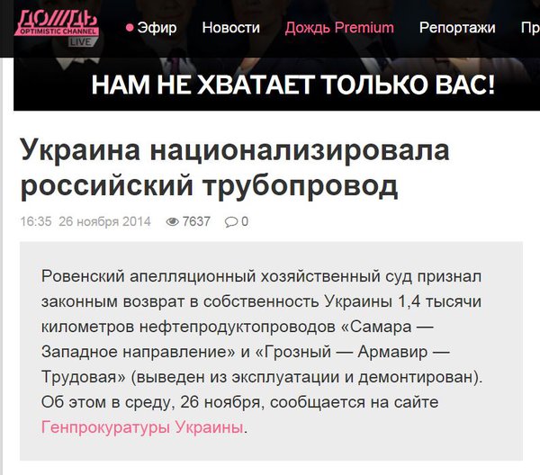 Снимок.JPG (94.37 KiB) Просмотров: 3948 Снимок.JPG