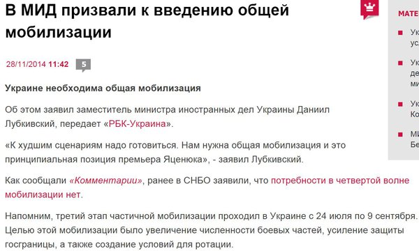 Снимок.JPG (138.62 KiB) Просмотров: 3198 Снимок.JPG