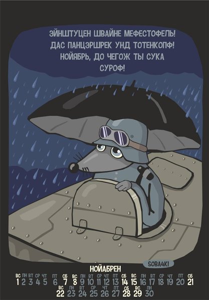 10255146_1570087859894898_926478071269702235_o.jpg (119.04 KiB) Просмотров: 4347 10255146_1570087859894898_926478071269702235_o.jpg