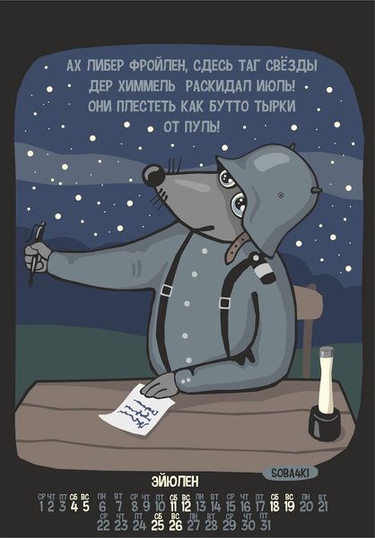10623899_1570087809894903_7358158189223386141_o.jpg (111.57 KiB) Просмотров: 4347 10623899_1570087809894903_7358158189223386141_o.jpg